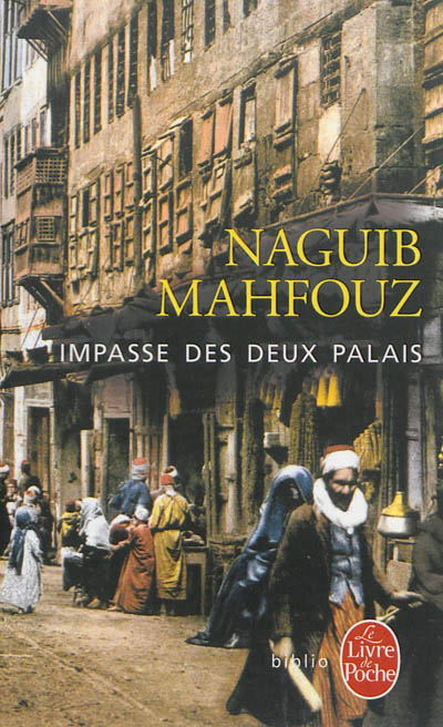 Impasse des deux palais