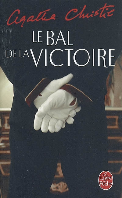 Le bal de la victoire