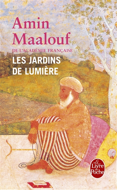 Les jardins de lumiere