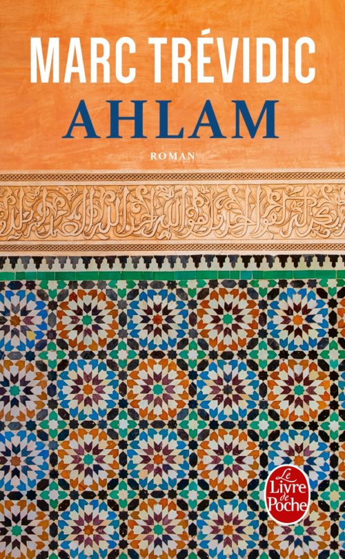 Ahlam