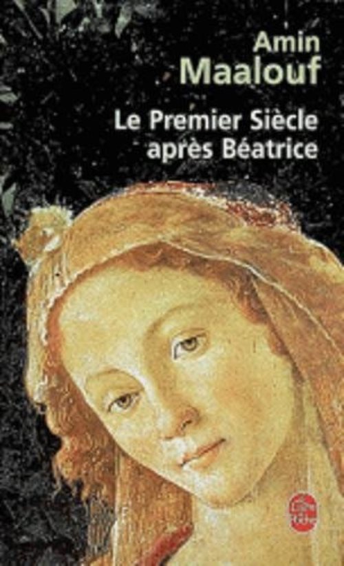 Le premier siecle apres beatrice