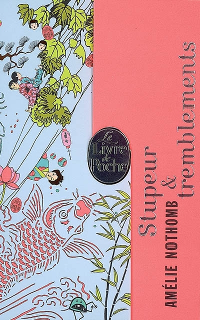Stupeur et tremblements - coffret noel