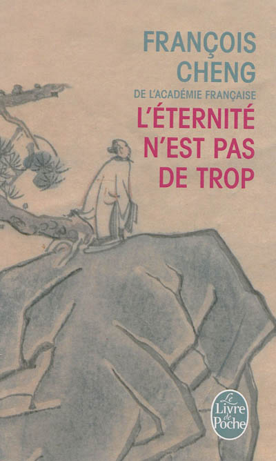 L'eternite n'est pas de trop