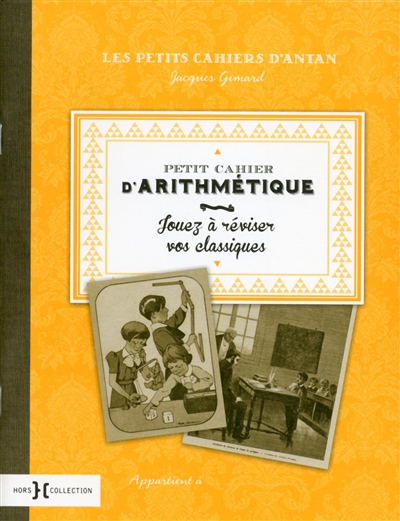 Petit cahier d'arithmetique