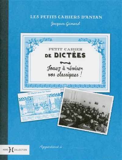Petit cahier de dictees