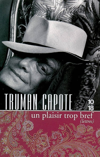 Un plaisir trop bref