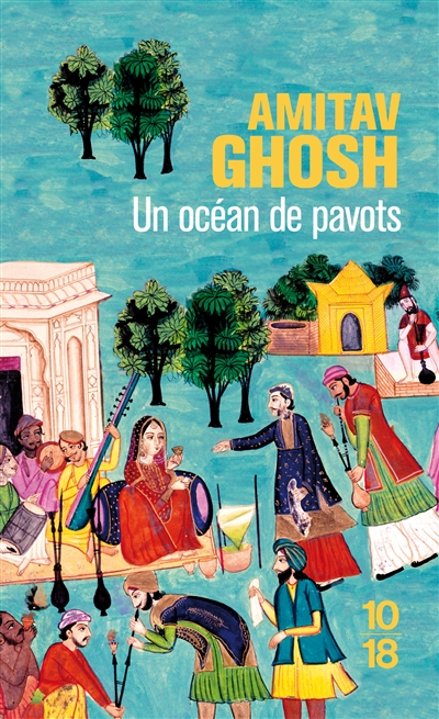 Un ocean de pavots