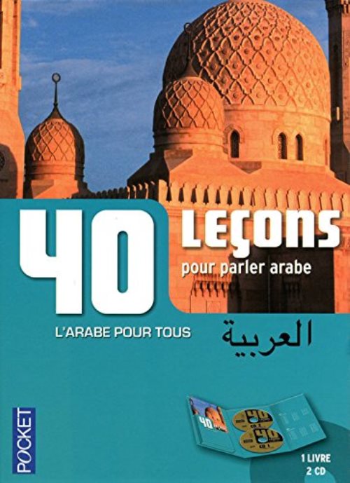 Coffret 40 lecons pour parler arabe (livre + 2cd)