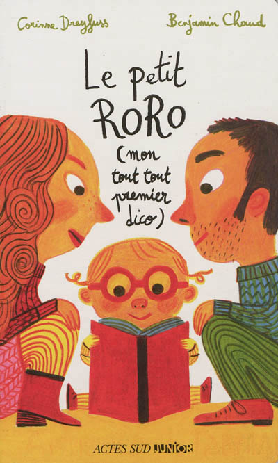 Le petit roro - (mon tout tout premier dico)