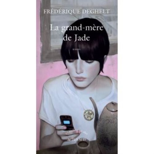 La grand-mère de Jade