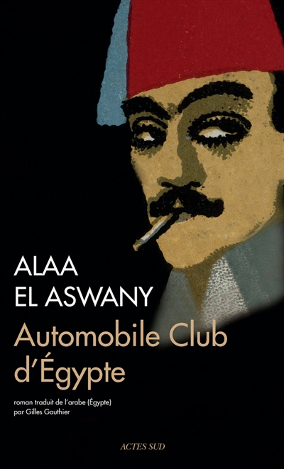 Automobile club d'egypte