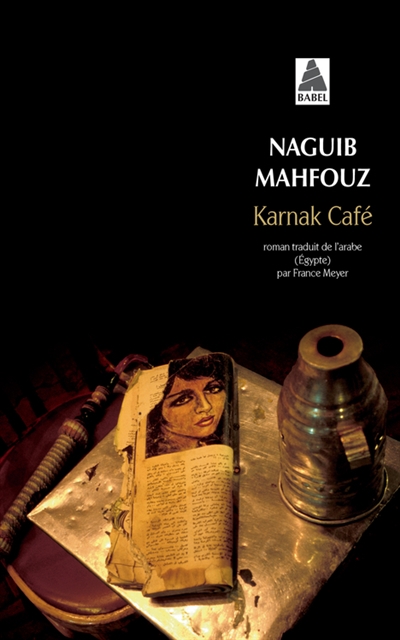Karnak cafe (babel 1284)
