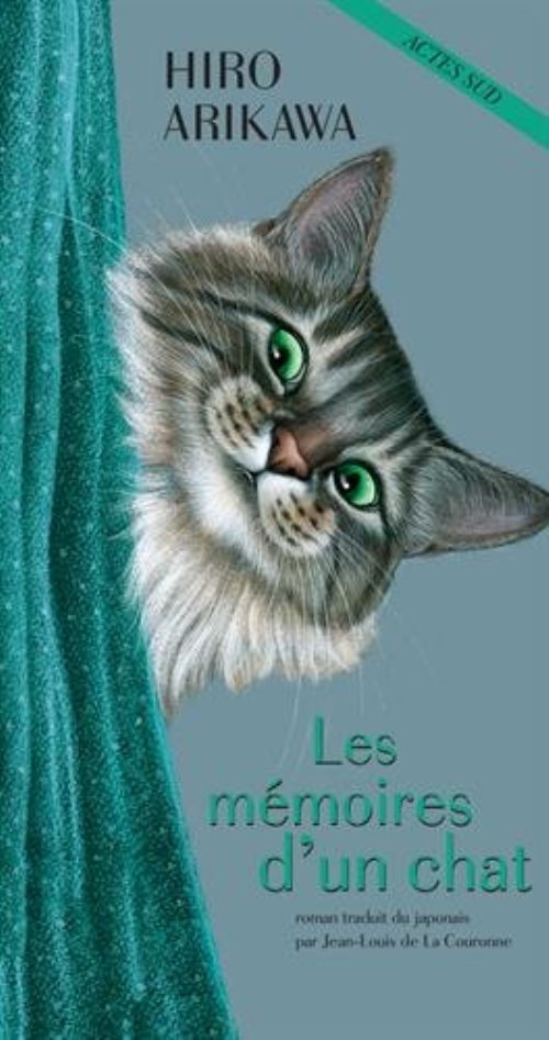 Les memoires d'un chat