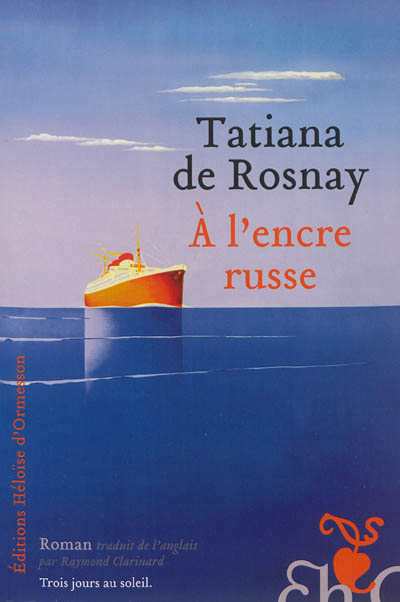 A l'encre russe