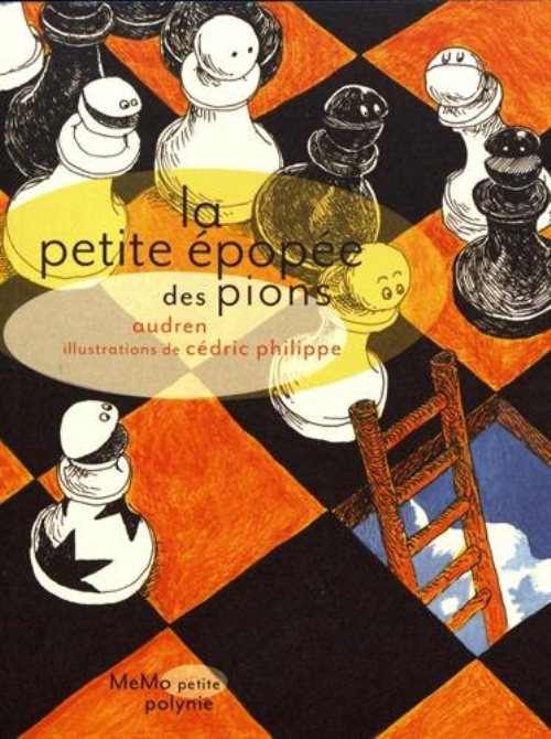 La petite epopee des pions