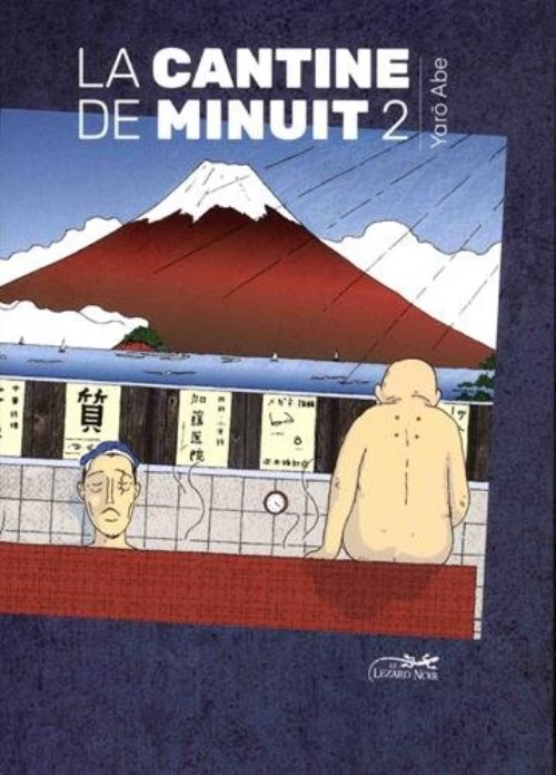 La cantine de minuit 2 La cantine de minuit 2