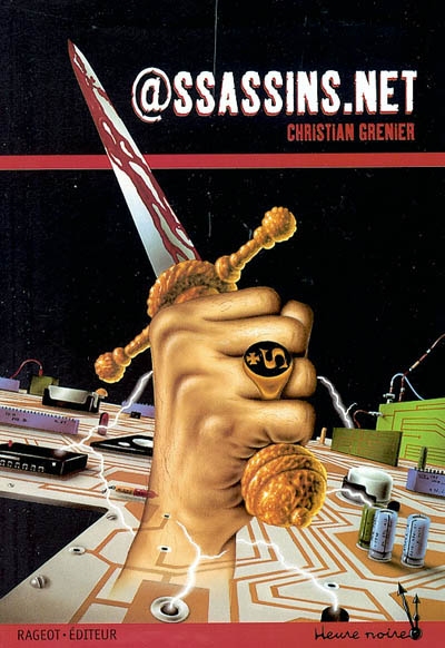Ssassins.net