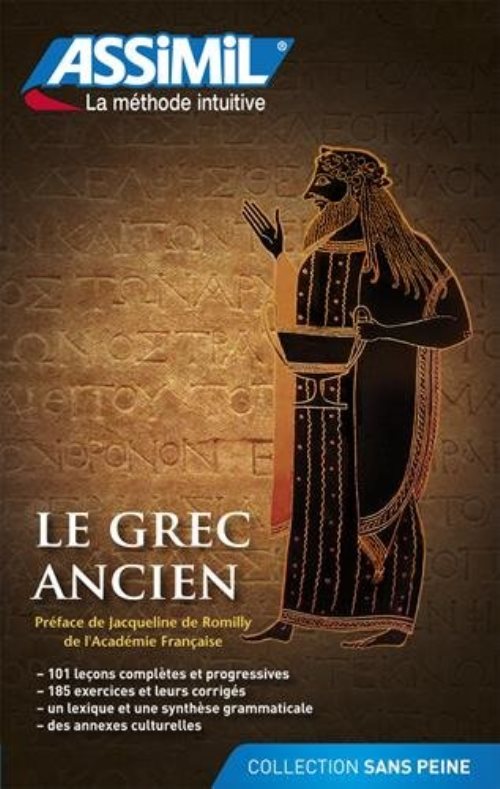 Volume grec ancien (ne)