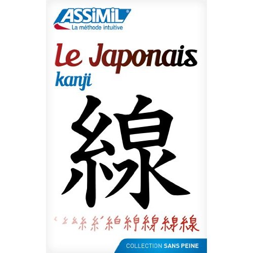 Volume japonais kanji