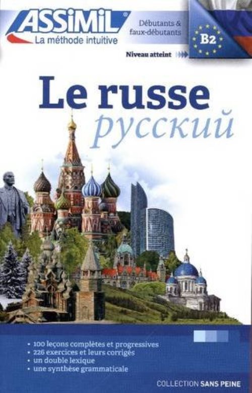 Volume russe 2015