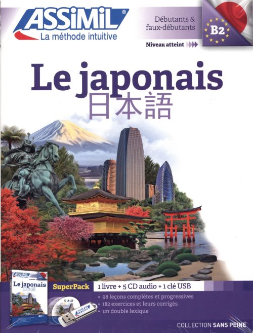 Superpack usb japonais 2017