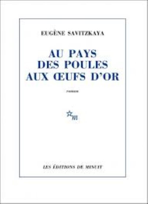 Au pays des poules aux oeufs d'or