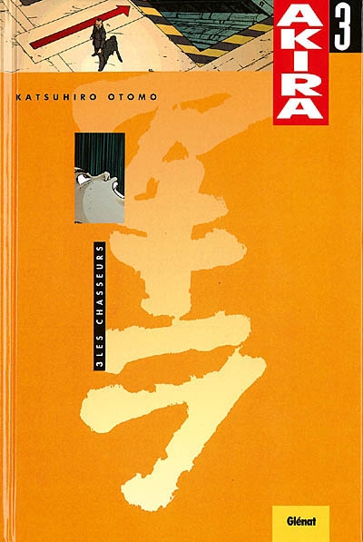 Akira (couleur) - tome 03 - les chasseurs