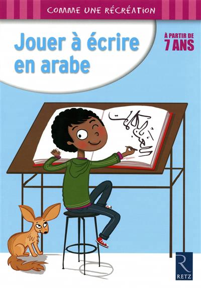 Jouer a ecrire en arabe