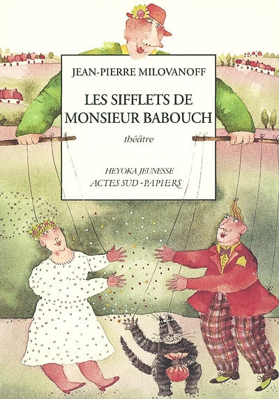 Les sifflets de monsieur babouch