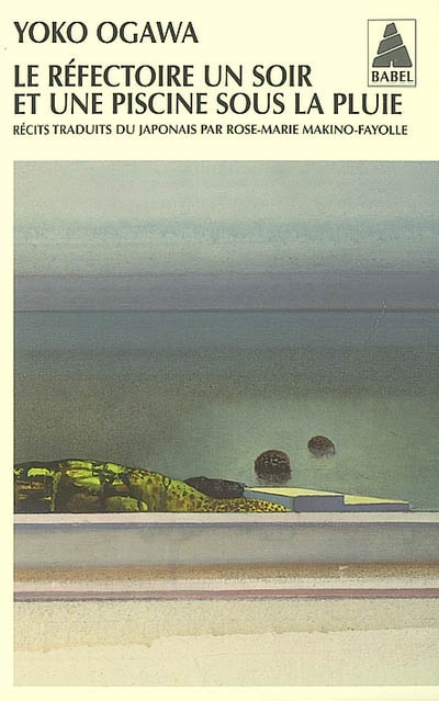 Refectoire un soir.piscine sous..bab.833 - suivi de un the qui ne refroidit pas