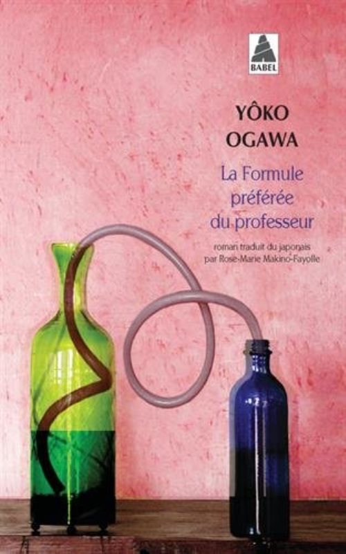 La Formule preferée du professeur