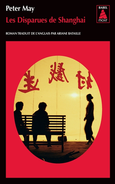 Les disparues de shanghai