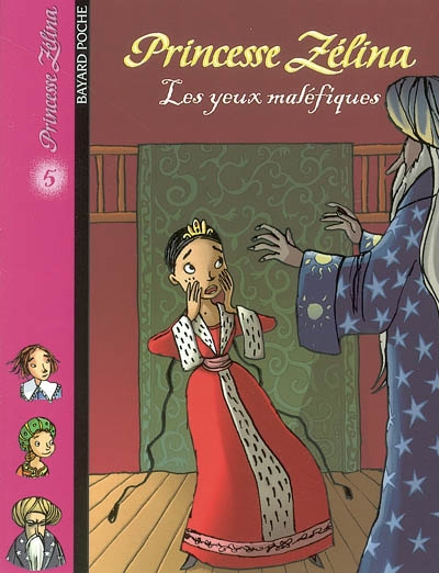 Les yeux malefiques