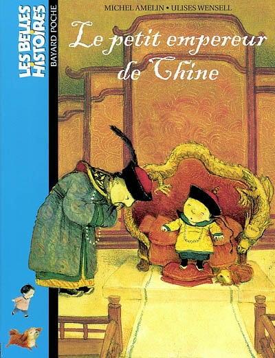 Petit empereur de chine (le) relook