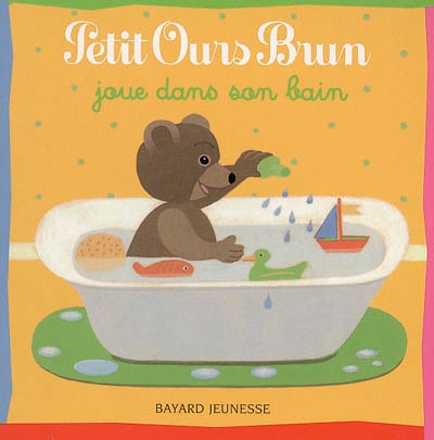 Pob dans son bain - (2015)