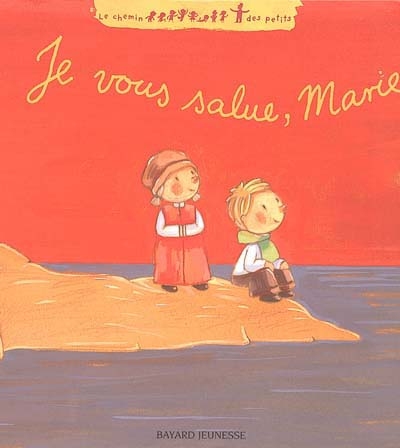 Je vous salue, marie - nouvelle edition