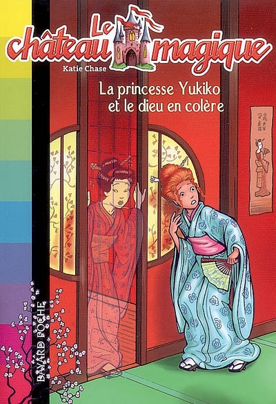 La princesse yukiko et le dieu en colere
