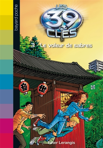 39 cles voleur de sabres n3