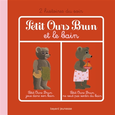 Petit ours brun et le bain