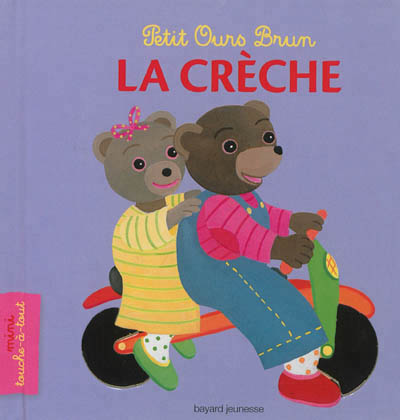 Maternelle (la) - (2015)