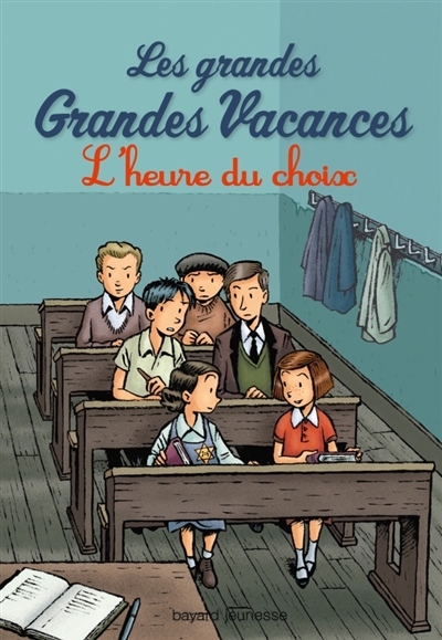 Les grandes grandes vacances