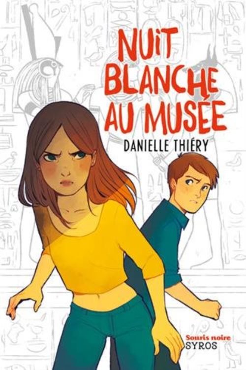 Nuit blanche au musee