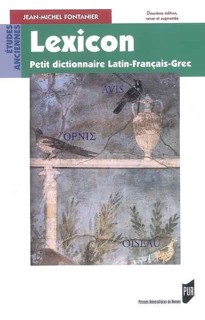Lexicon petit dictionnaire latin francais grec 2e ed