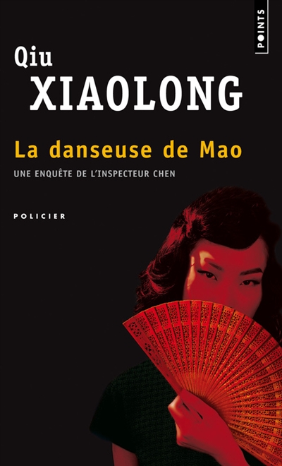 La danseuse de mao. une enquete de l'inspecteur chen