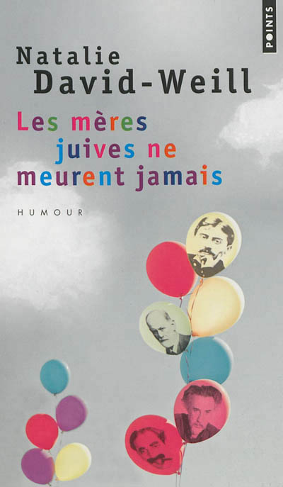 Les meres juives ne meurent jamais