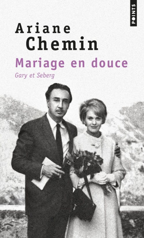Mariage en douce, Gary et Seberg