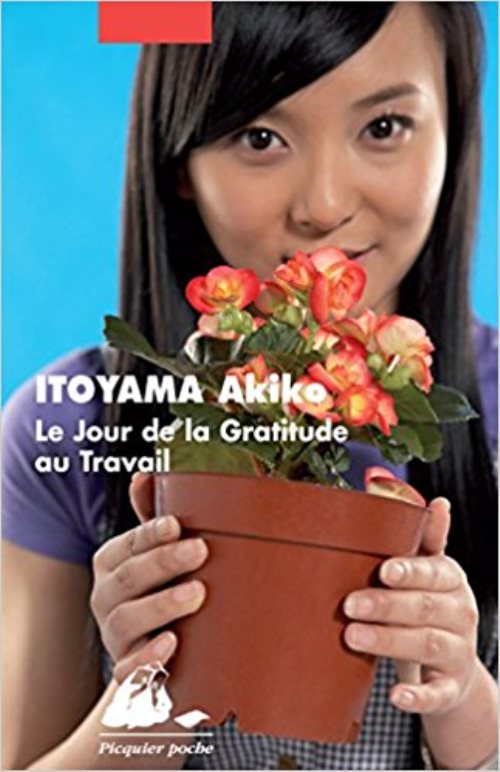 Le Jour de la Gratitude au Travail
