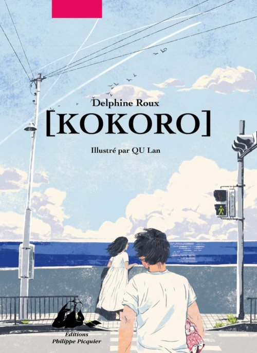 Kokoro (edition illustree)