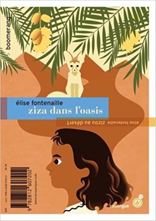 Zizou au desert / ziza dans l'oasis