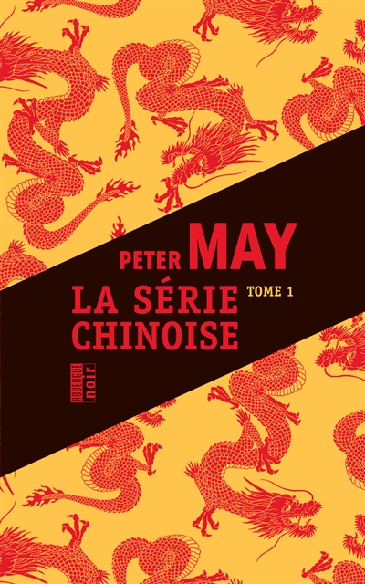 La serie chinoise t1